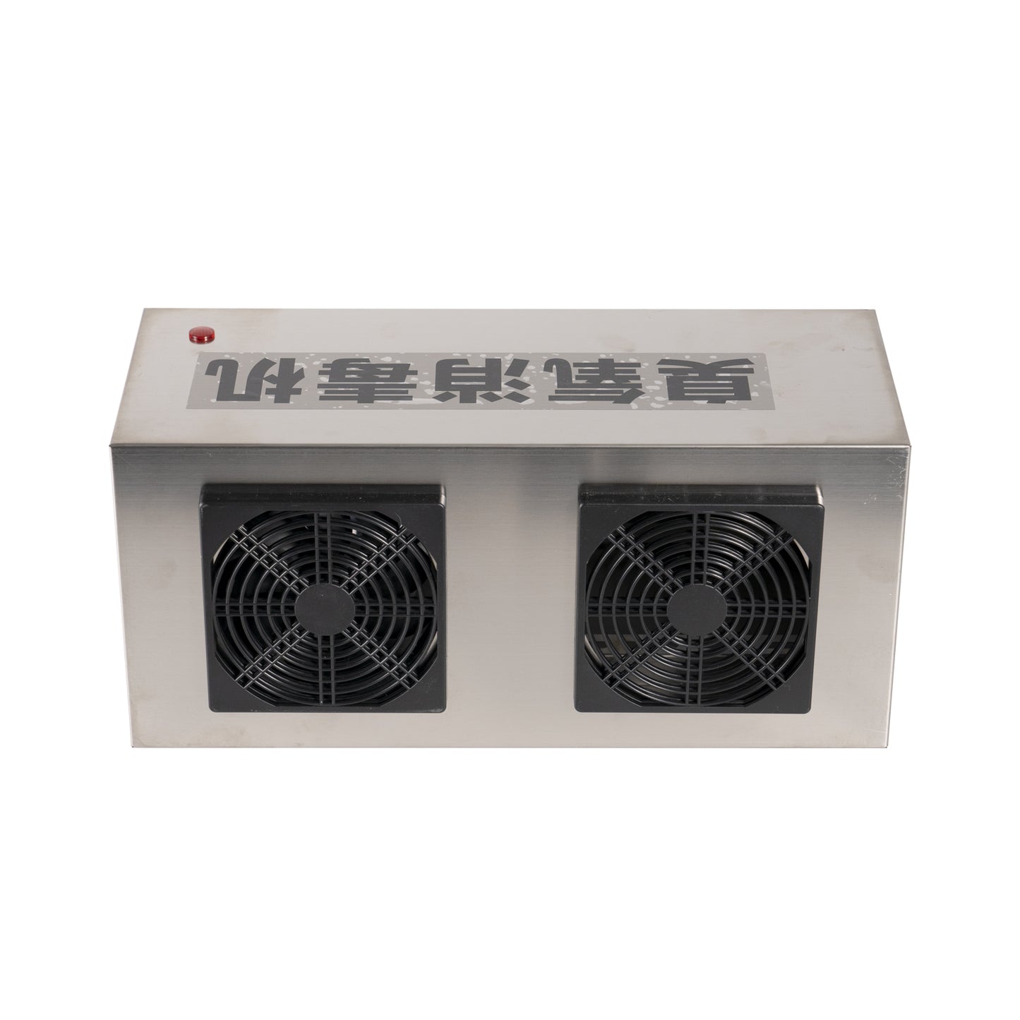 Wall-Mounted 20g/h Ozone Generator