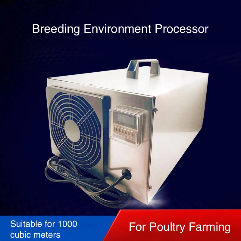 Breeding Environment Processor