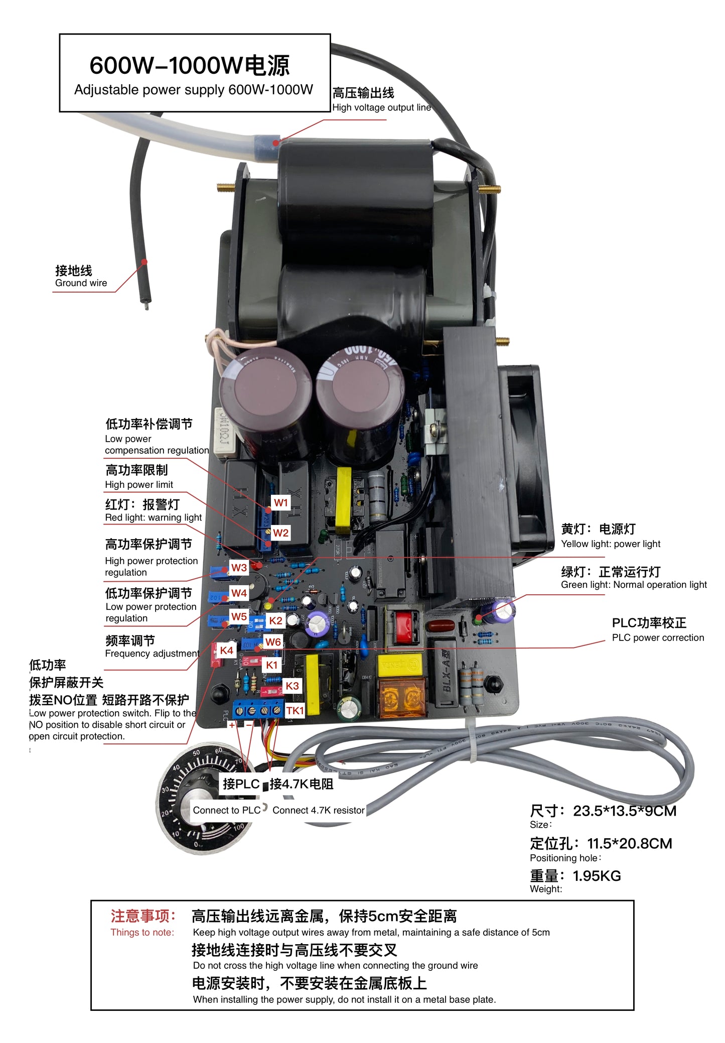 Adjustable Power Supply 600W with Surge Protection for Reliable Industrial Performance