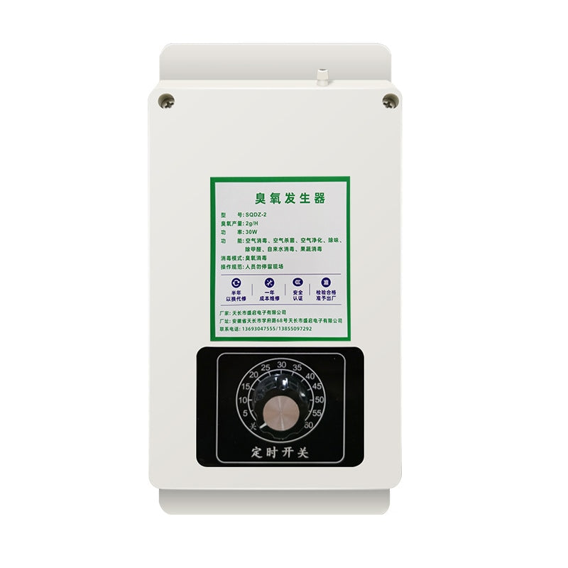 Fruit and Vegetable Sterilizer