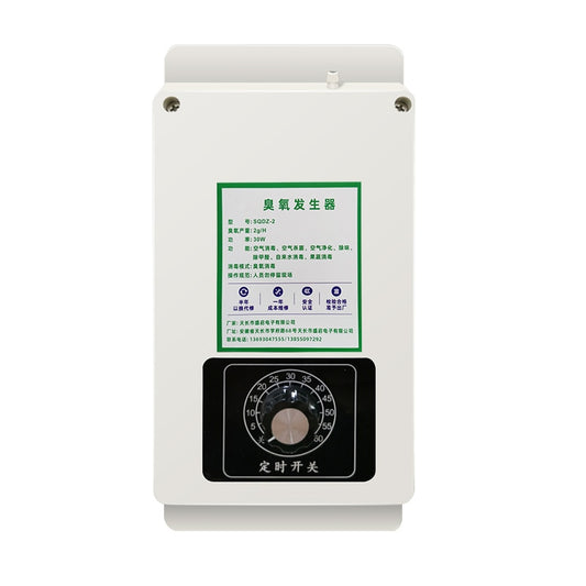 Fruit and Vegetable Sterilizer