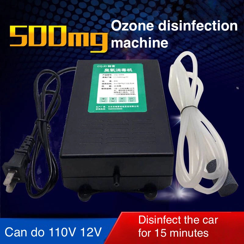200-1000mg/h Ozone Generator, Ozone Generator for Home